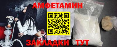 метадон Кунгур