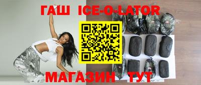 мяу мяу мука Кулебаки