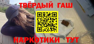 метадон Кунгур