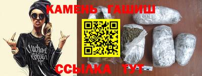 метадон Кунгур