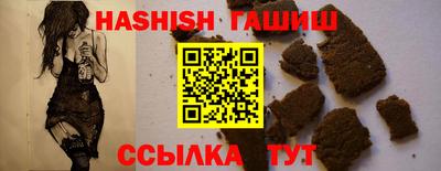 метадон Кунгур