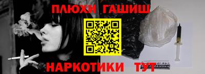 мяу мяу мука Кулебаки